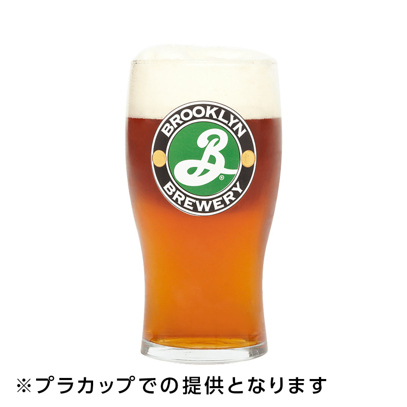 激レア ブルックリンラガー BROOKLYN LAGERLED ネオン管 世界で人気の