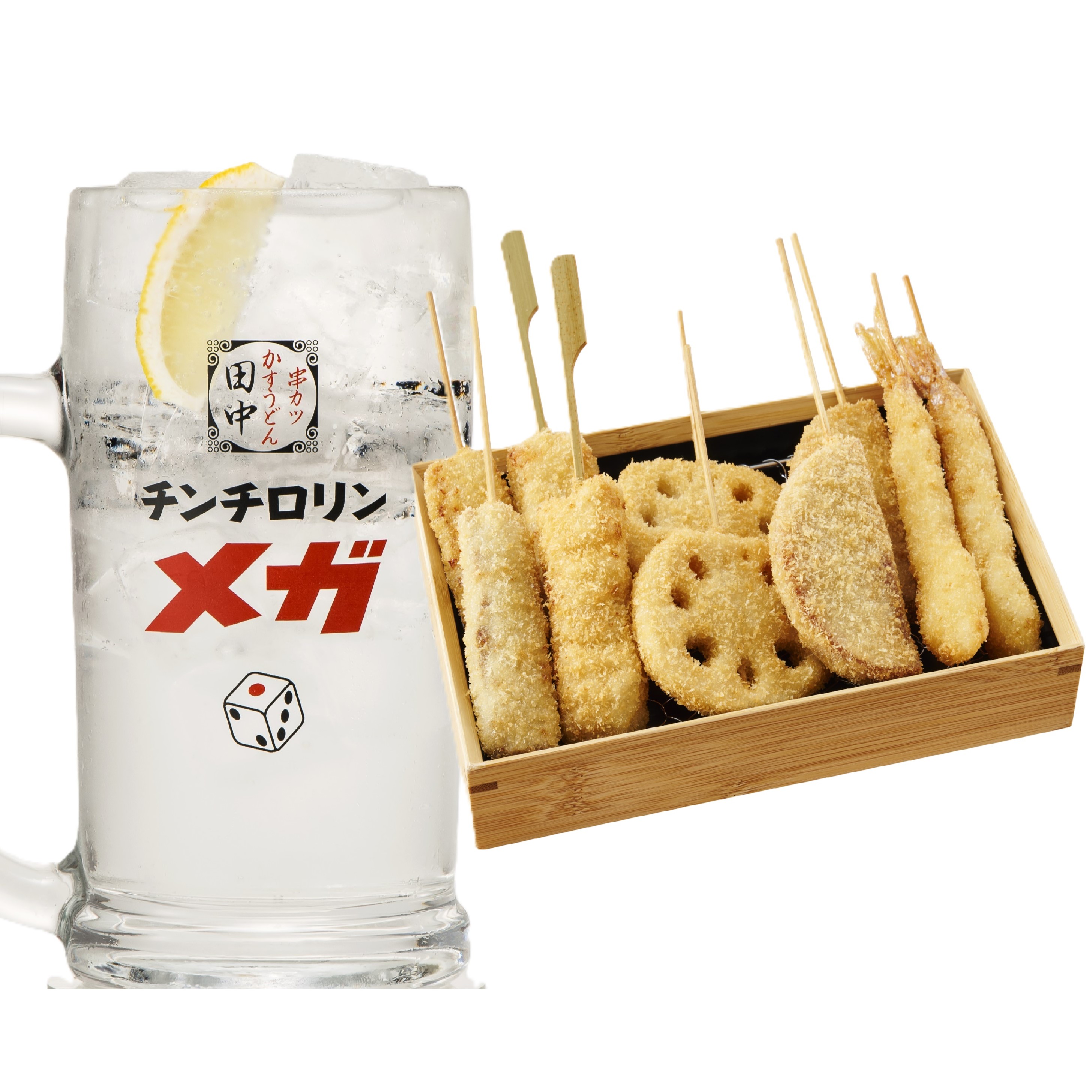 串カツ10本セット＋メガサワー（串カツ田中）