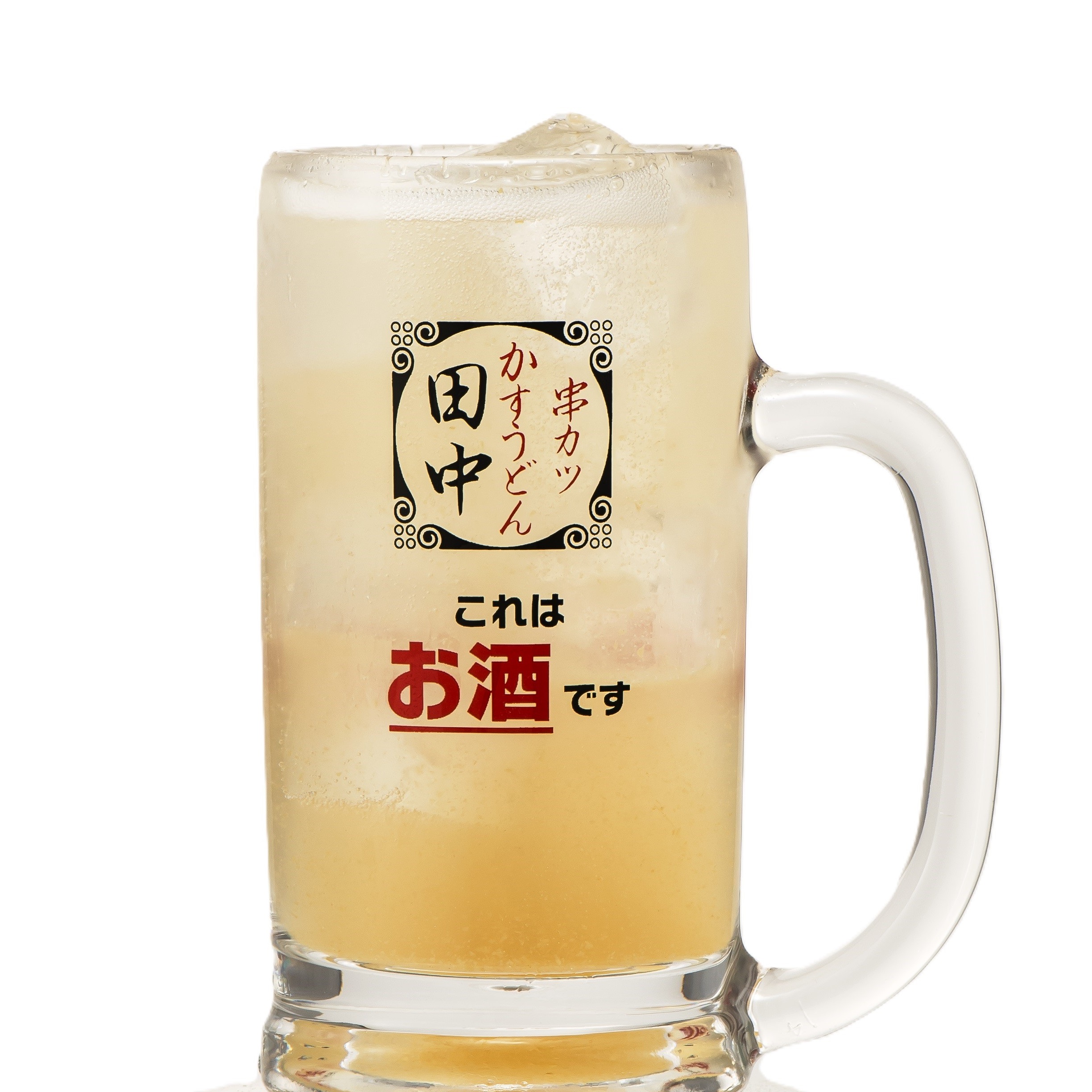 あめや 冷やしあめサワー（串カツ田中） | 東京ドームモバイルオーダー