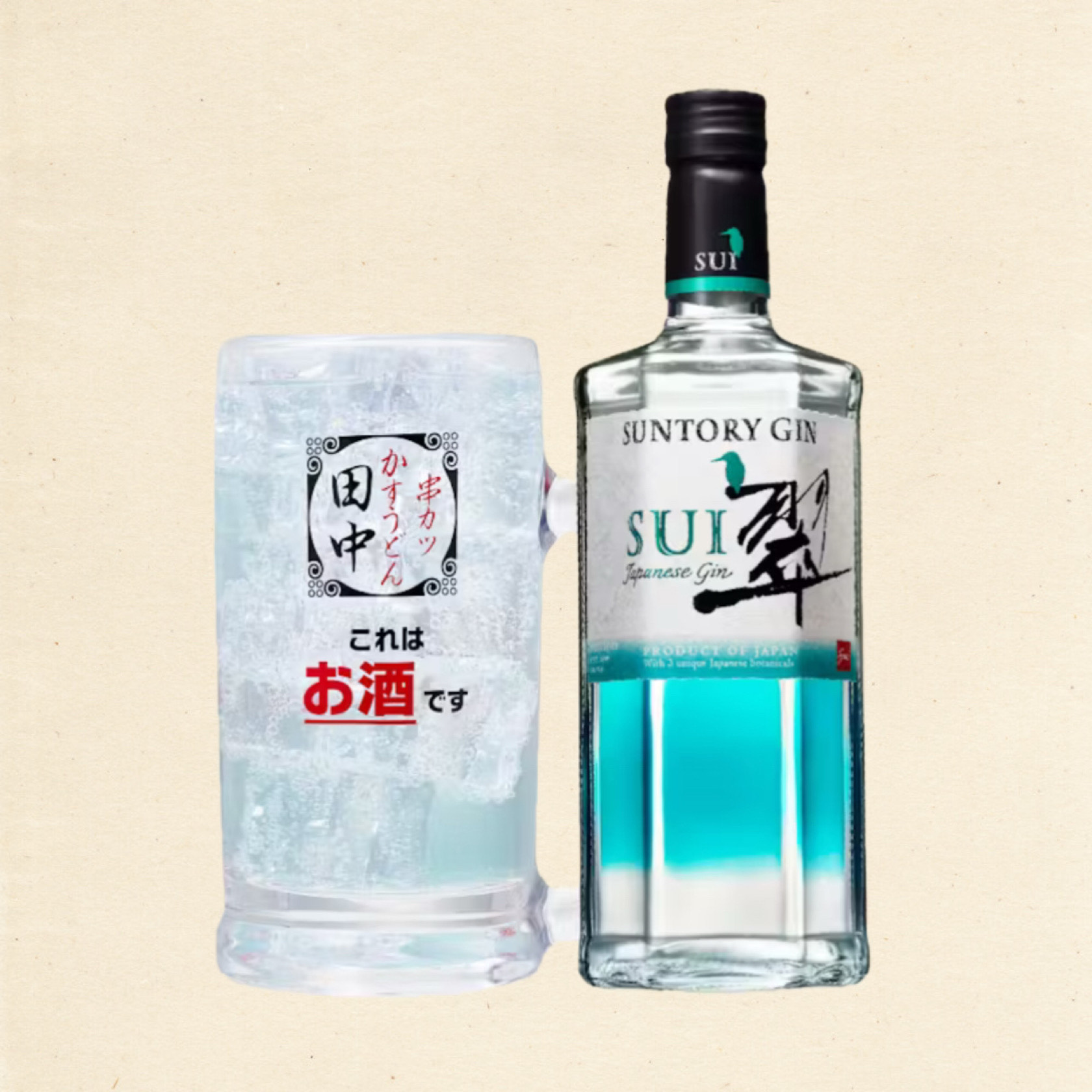 106.翠ジンクラフト.jpg