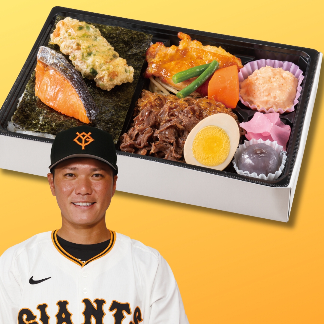 けい様　オーダーページ ケイチャン様オーダー品