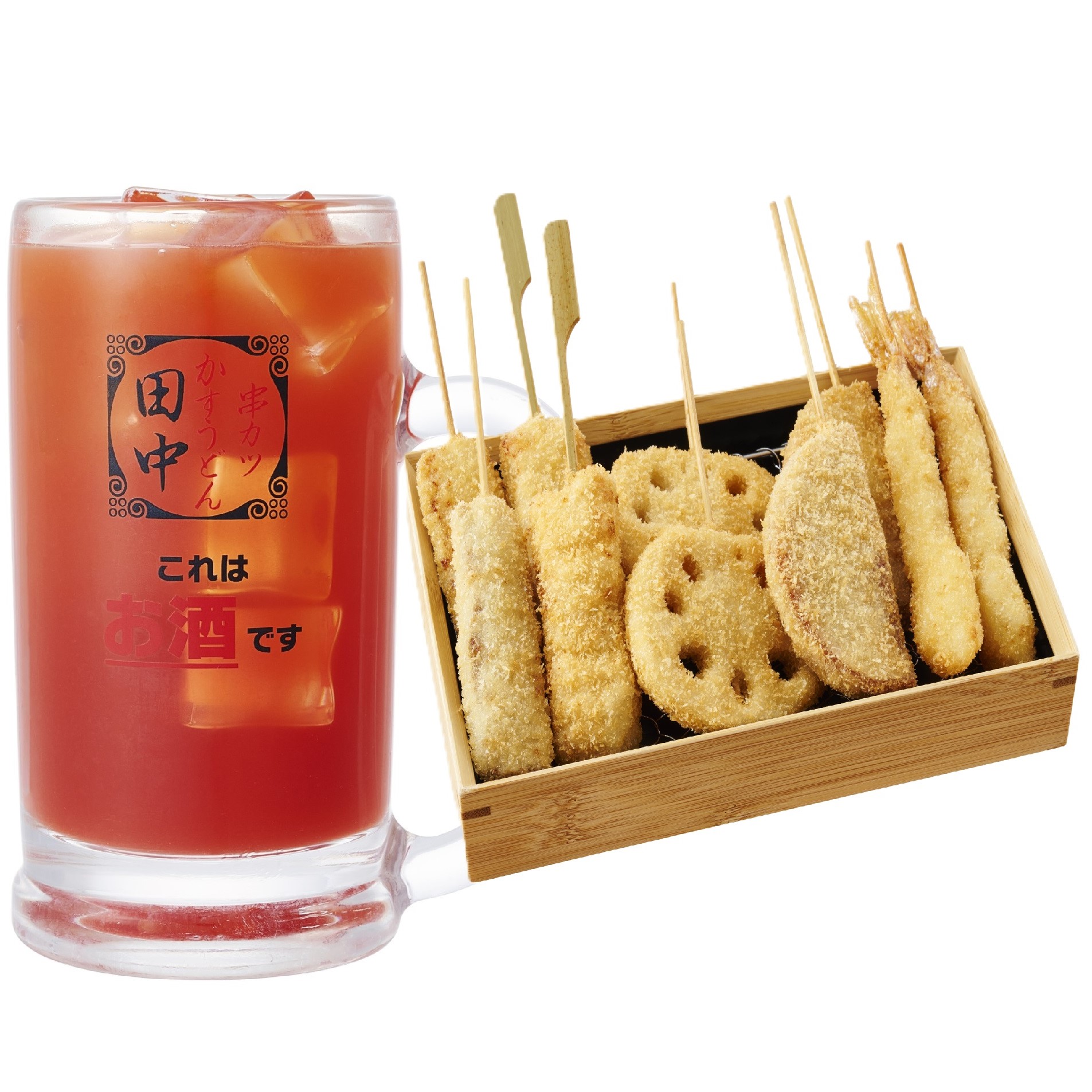 串カツ10本セット＋カクテル（串カツ田中）
