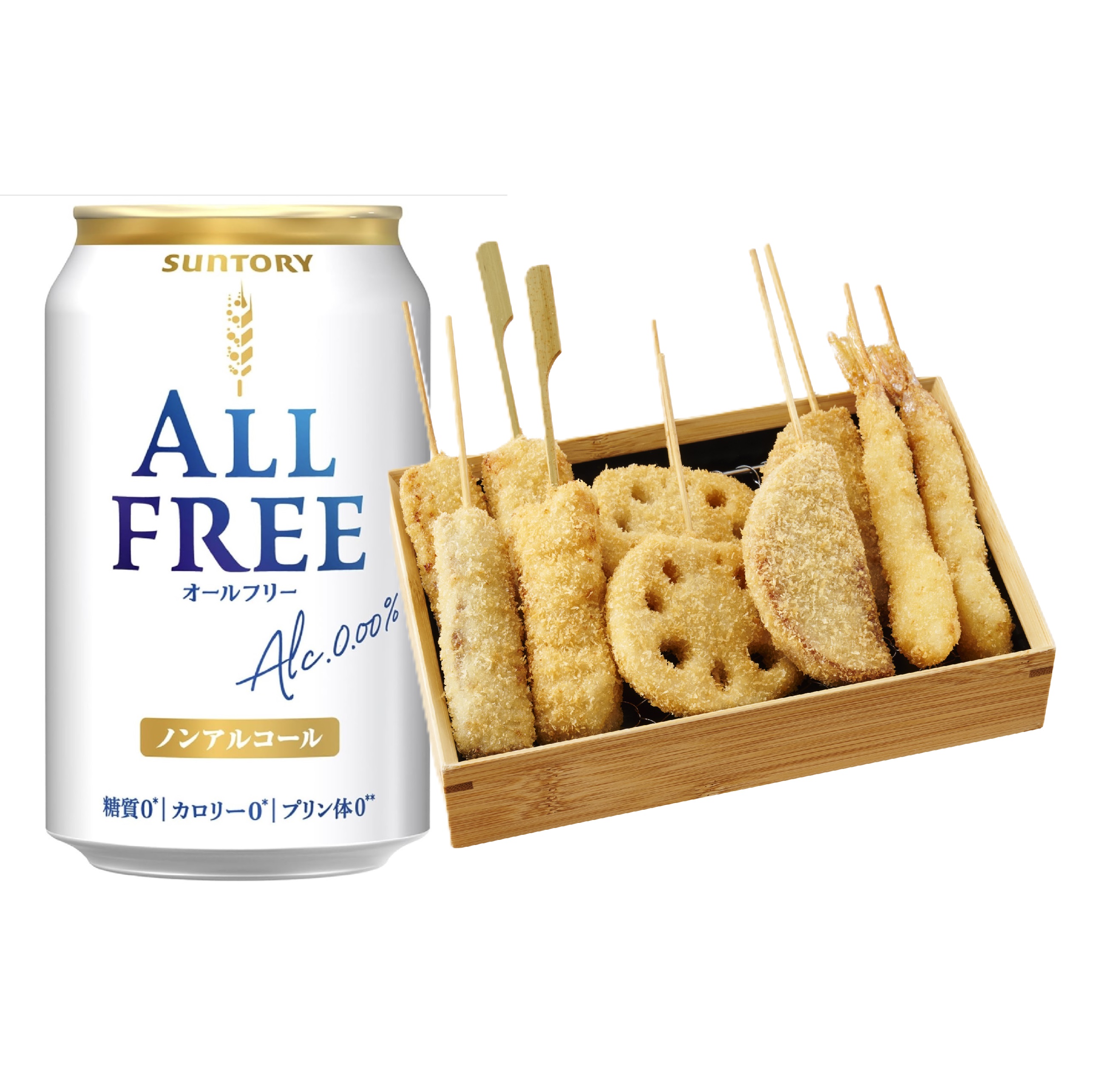 串カツ10本セット＋オールフリー（串カツ田中）