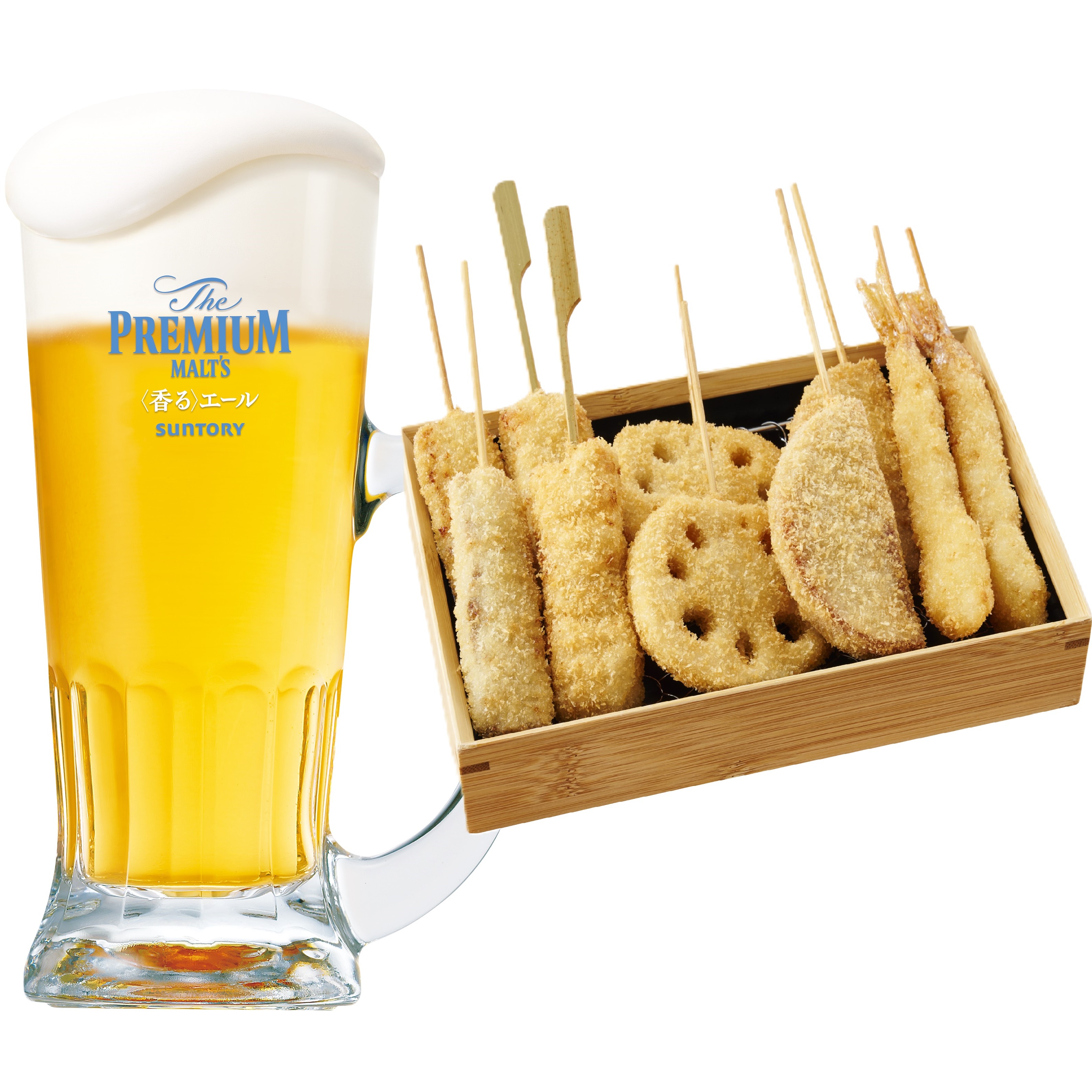 串カツ10本セット＋生ビール（串カツ田中）