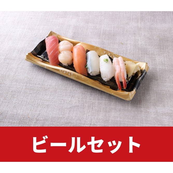 6貫にぎり＋ビール（柿家すし・どんまつ）