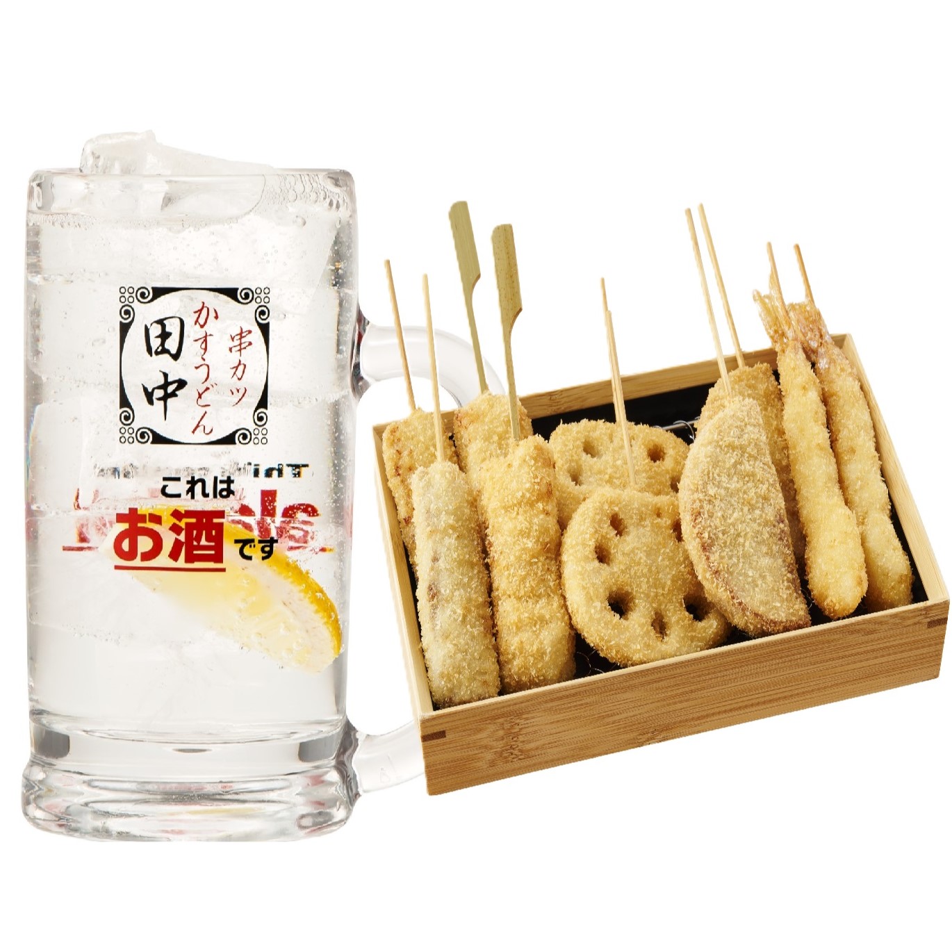 串カツ10本セット＋サワー（串カツ田中）