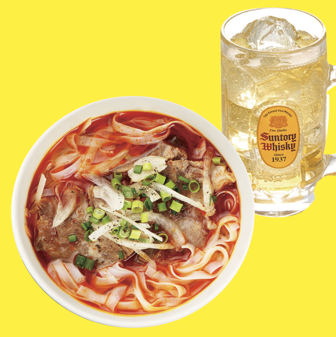 ブンボーフエとハイボールセット（バインミーバインミー）