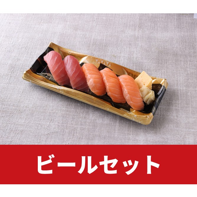 まぐろ・サーモンづくし＋ビール（柿家すし・どんまつ）