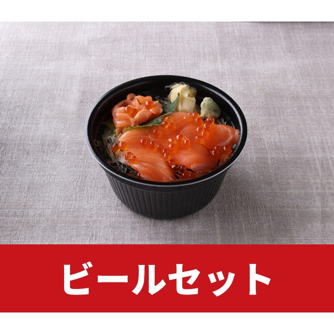 サーモンいくら丼＋ビール（柿家すし・どんまつ）