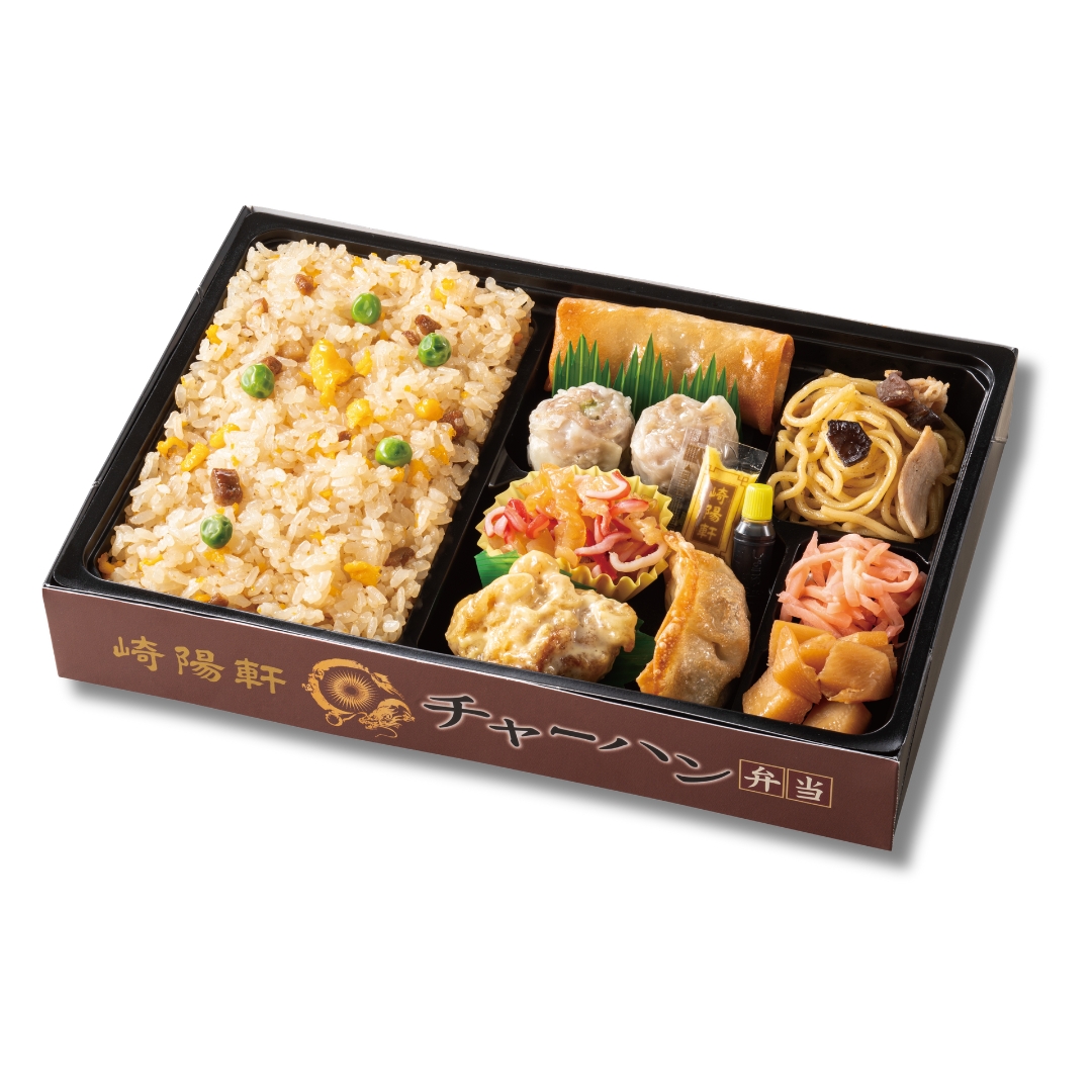 崎陽軒 チャーハン弁当 | 東京ドームモバイルオーダー 崎陽軒 チャーハン弁当 | 東京ドームモバイルオーダー