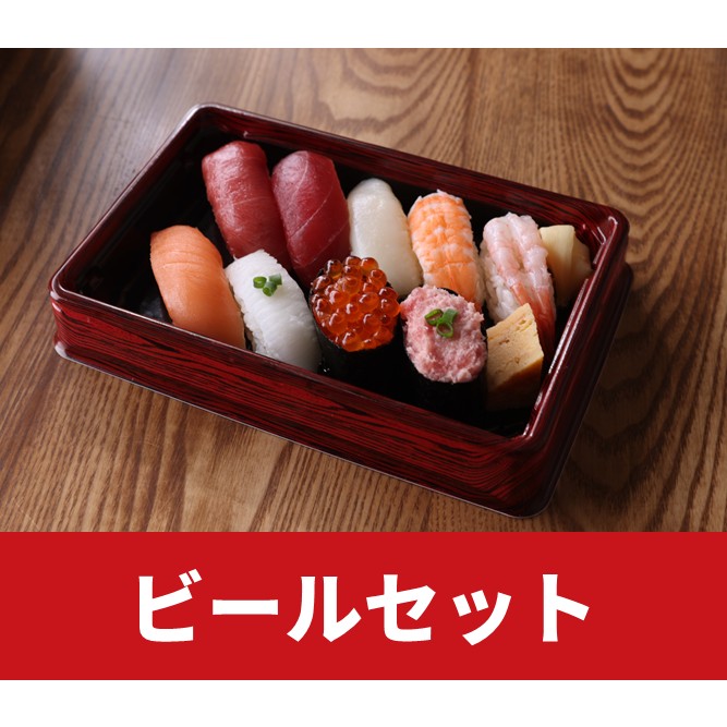 上にぎり＋ビール（柿家すし・どんまつ）