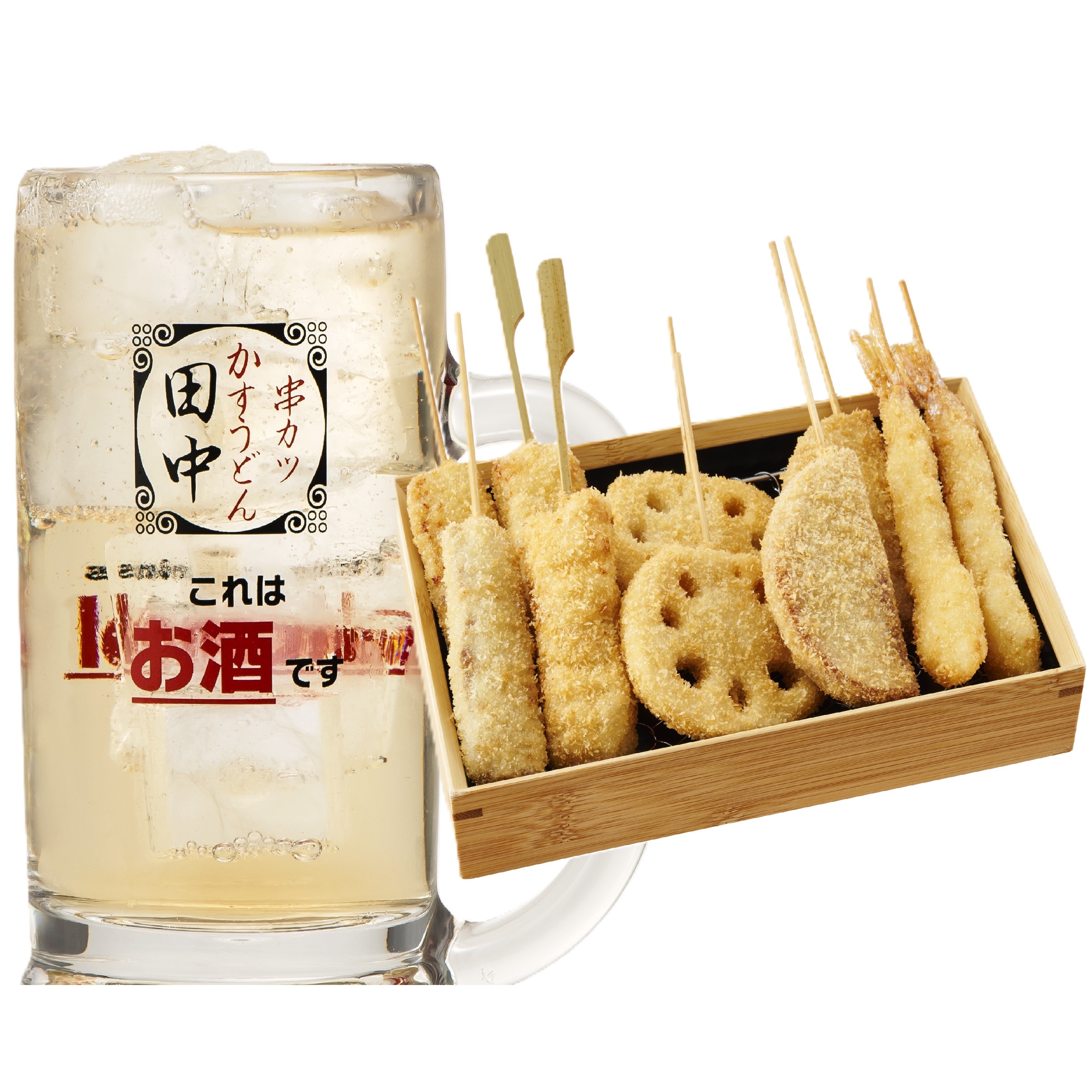 串カツ10本セット＋梅酒（串カツ田中）