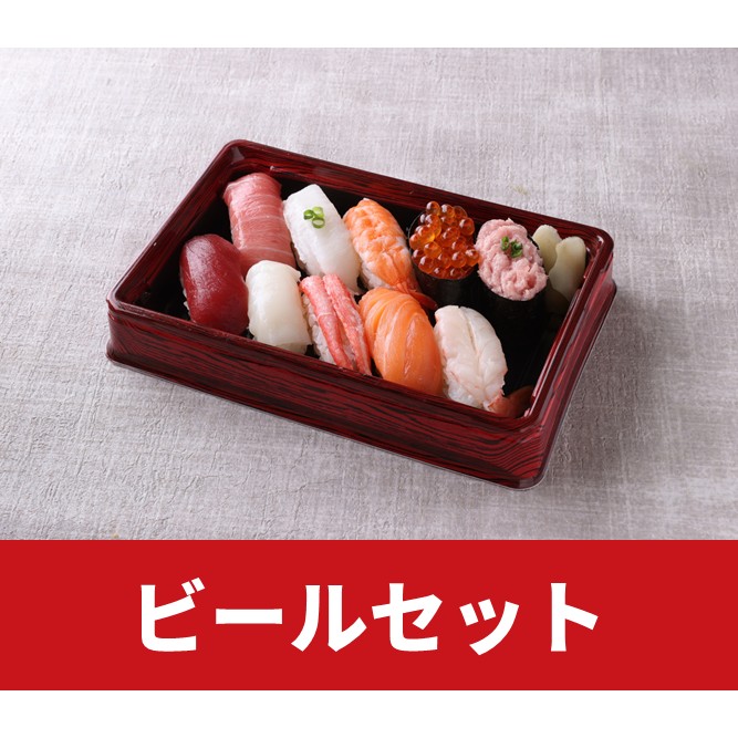 特上にぎり＋ビール（柿家すし・どんまつ）