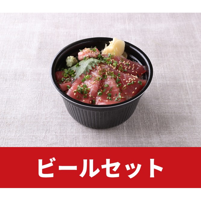 特上　鉄火丼＋ビール（柿家すし・どんまつ）