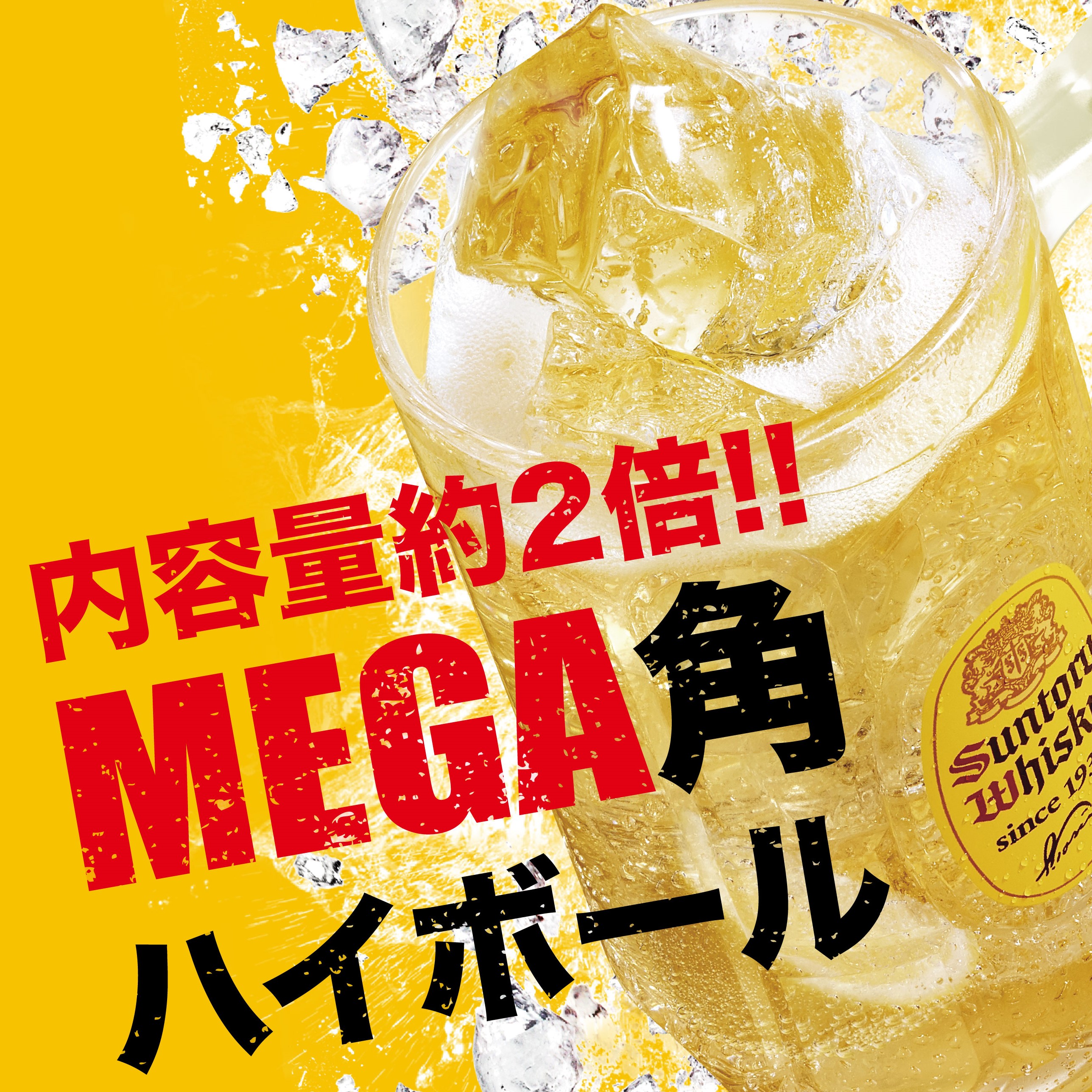 レモン♡パチパチ ヨドバシ.com - 川口製菓 蜂蜜レモンのど飴 74g [飴