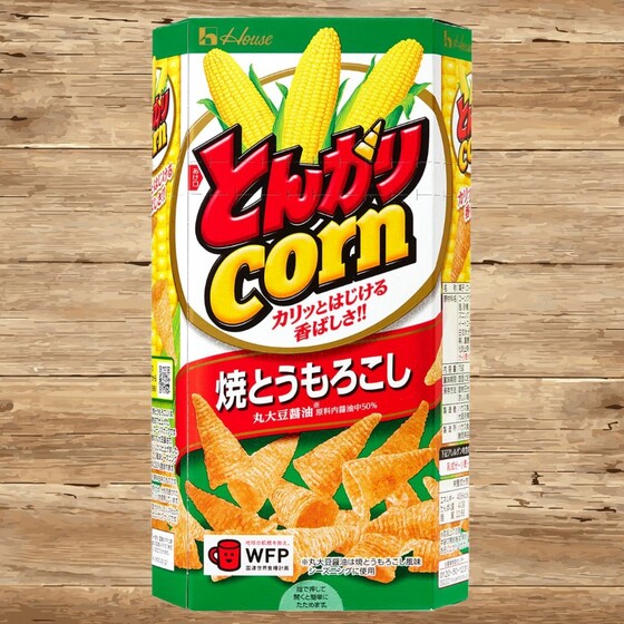 とんがりコーンさん専用 Amazon.co.jp: ハウス とんがりコーン アソート 【BL】 2PACK 計