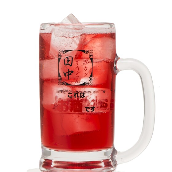 ジャスミンメイさま＊オーダー品になります 桃とジャスミンハイ（串カツ田中） | 東京ドームモバイルオーダー